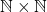 \mathbb{N}\times\mathbb{N}